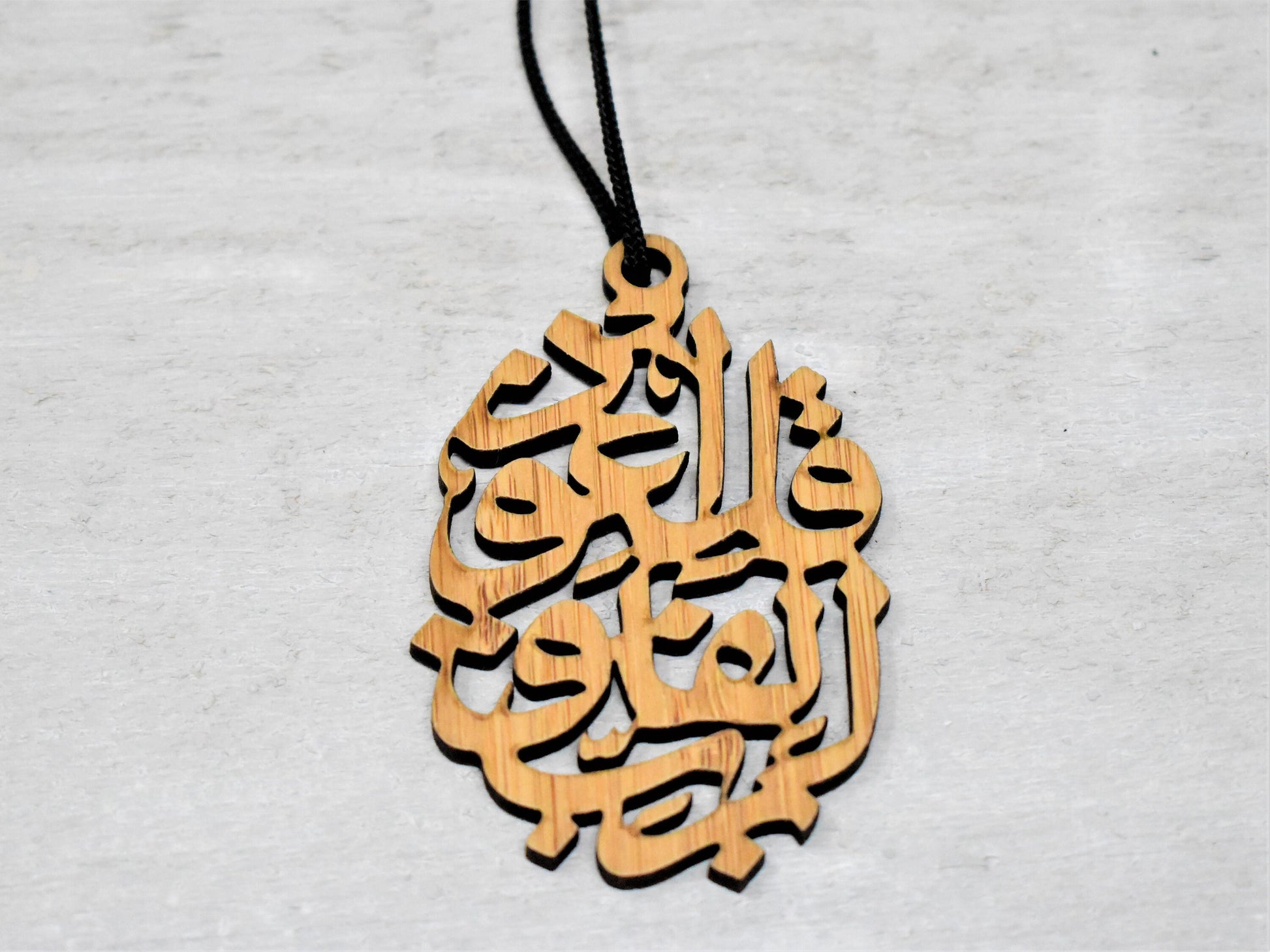 Wooden Quran Rear-view Mirror Car Hanger Decoration - Islam / Muslim car accessory, genuine laser cut wood, string hung, unique gift