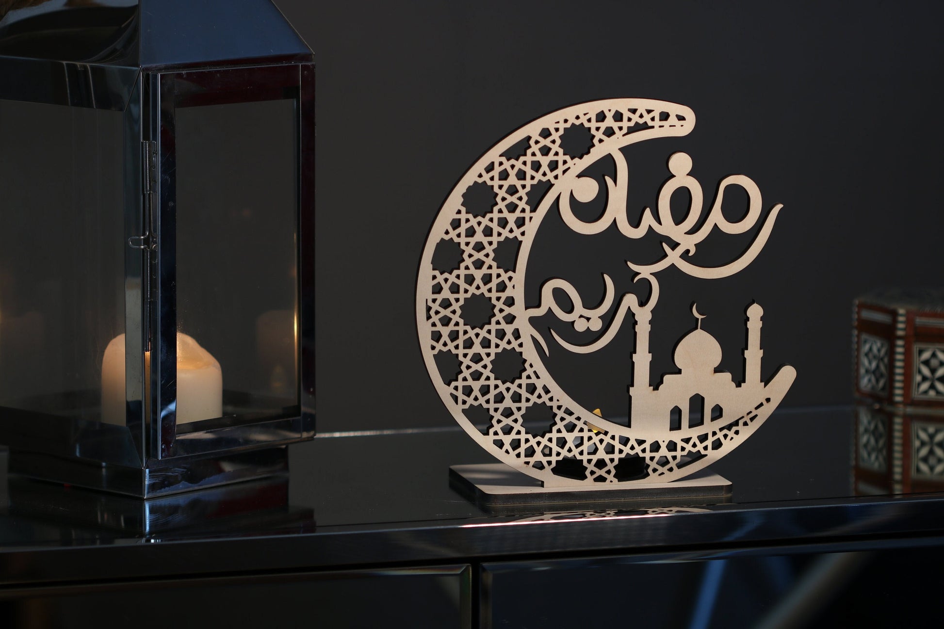 Arabic Ramadan Kareem Décor